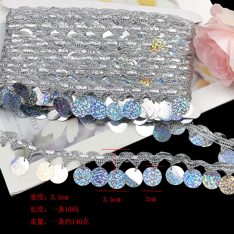 Большой дисковый серебряный лазер