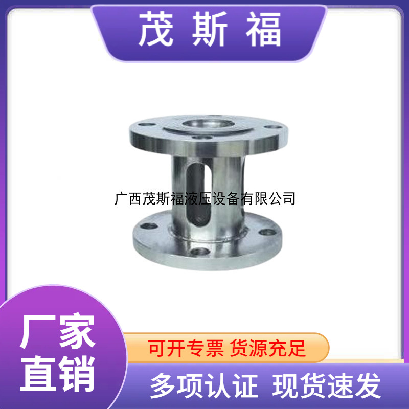 法兰视镜MFL SJ-W4A不锈钢法兰视镜 化工防爆玻璃法兰视镜