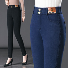 2024秋季新款雪花牛仔裤女高腰高弹力小脚裤中老年妈妈显瘦打底裤