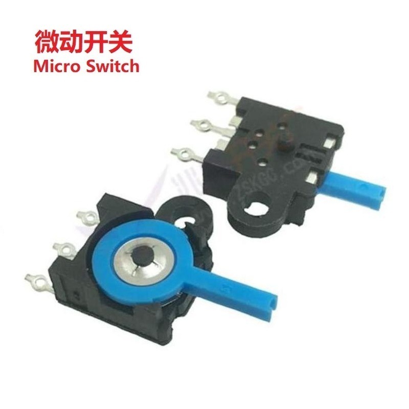 双向检测开关/电机复位检测开关3向/电机机械微动开关左右复位