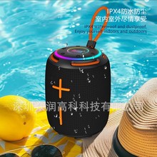 跨境新款防水无线蓝牙音箱户外手提低音炮RGB彩灯布网便携音箱