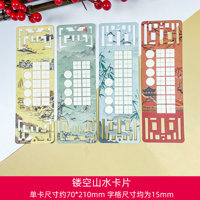 本香クラスの作品展示壁には小学生の硬筆書道紙が貼られています。|undefined