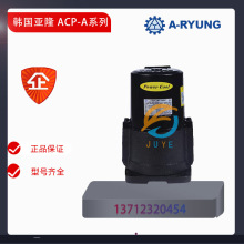 Сʻȴ ¡綯ˮ ACP-401A ӹĻˮ