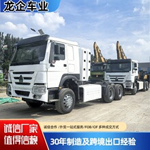 �����羳���޺���6x4ȼ��ǣ����CNG4x2�������ڻ������䳵�ϳ�