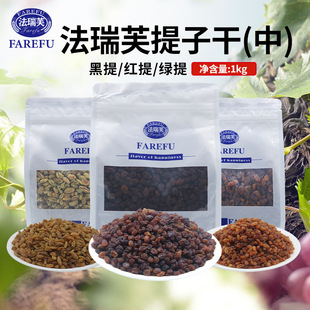 �½���������Ӹ�1kg �o�˟o�Ѽt���ѾG���Ѹɺ決ԭ�����l