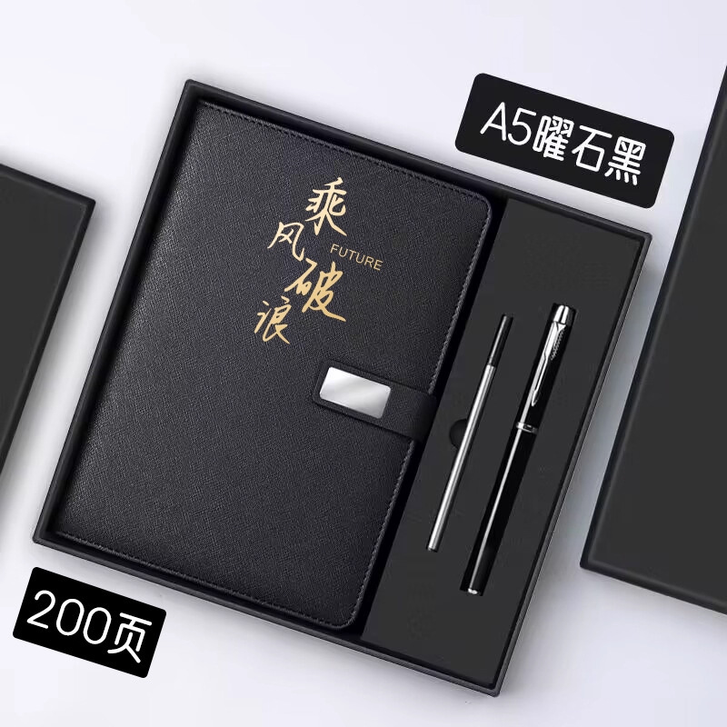 Cuaderno de negocios cuaderno de trabajo cuaderno de notas cuaderno de notas exquisita caja de regalo simple de alta calidad