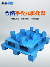 бP܇}|幤Sƽ幤IP峬п嗣z̨