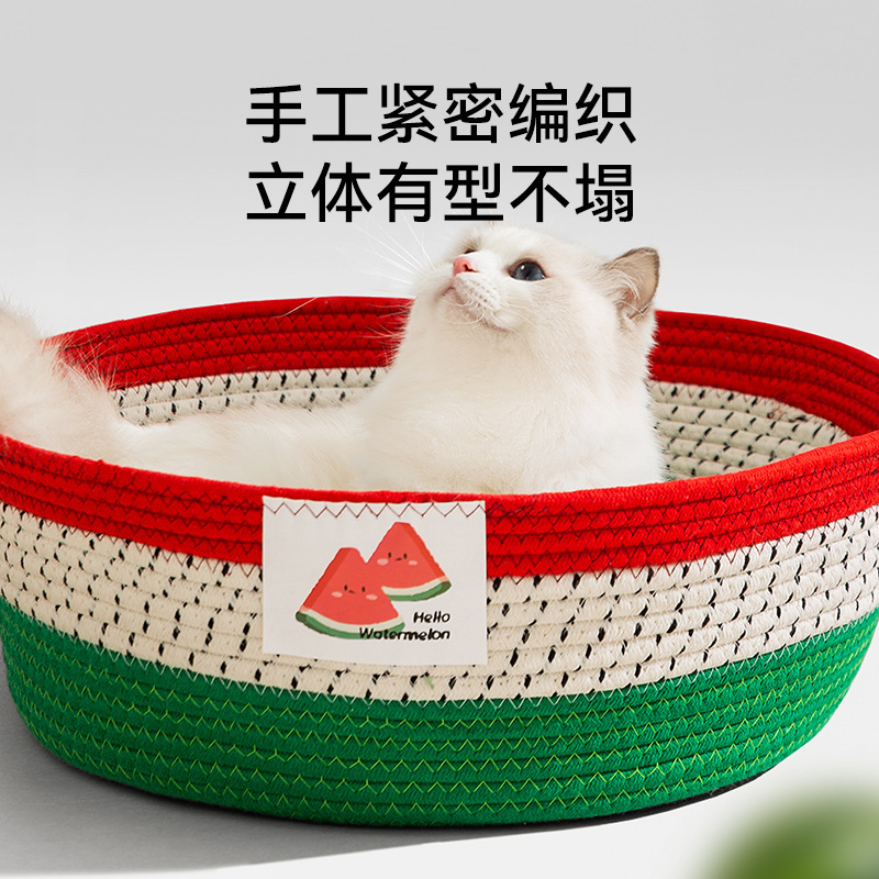 Primavera y verano sandía fruta ratán trenzado nido para gatos cuatro estaciones cuerda de algodón trenzada universal nido para gatos portátil nido para perros de peluche