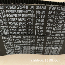 �����w��gatesͬ����420-5M 425-5M 450-5M 460-5M 465-5M 475-5M