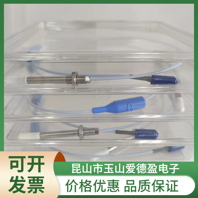 原装本特利传感器330903-04-06-05-01-05振动探头BENTLY原装现货