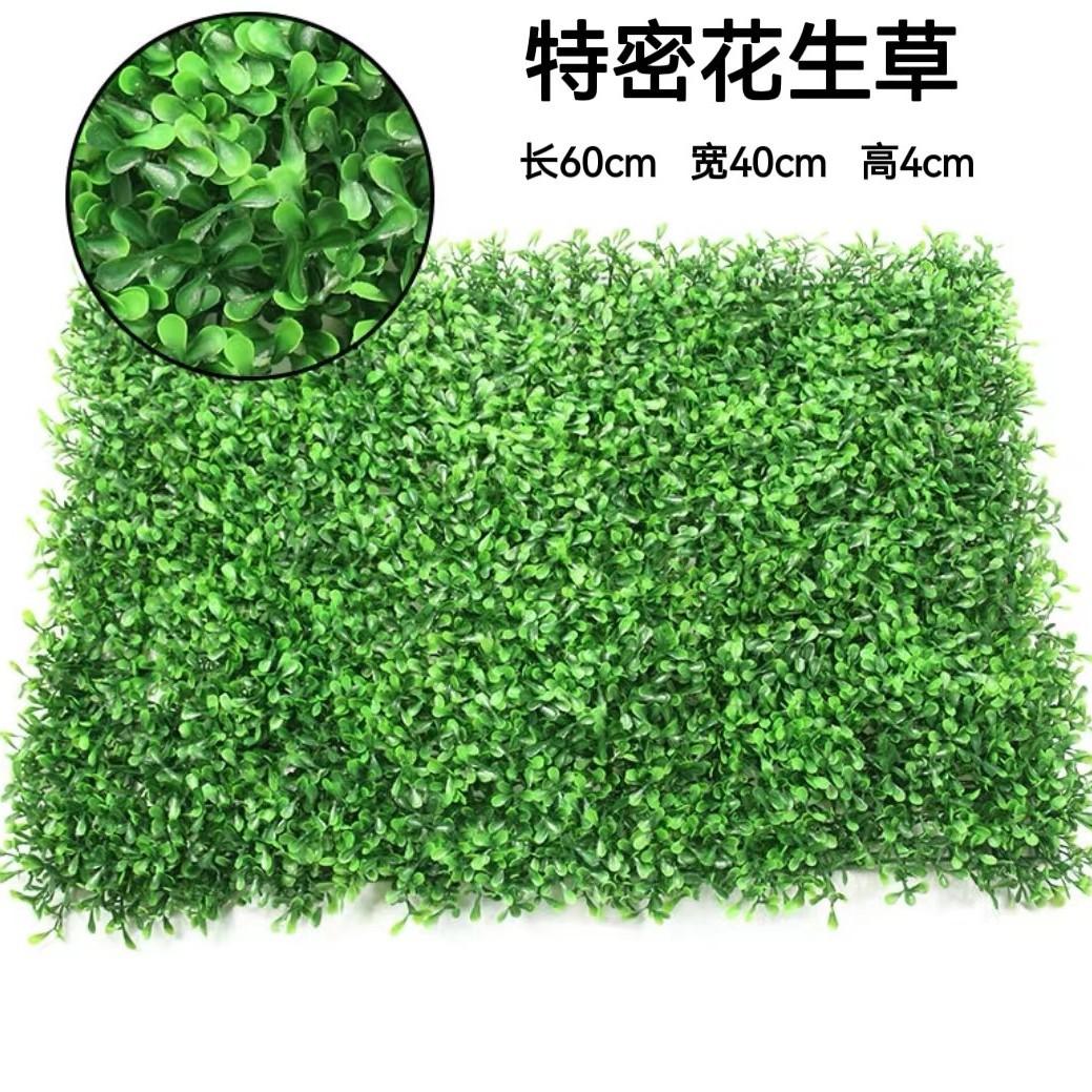 Planta artificial de pared eucalipto Milan plástico falso césped Fondo planta verde pared centro comercial puerta decoración tienda al por mayor