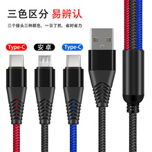 USB�D3��TypeC����һ������һ������侀�m���O����׿�A���늾�
