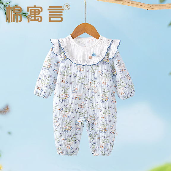 Children's spring long-sleeve girl's