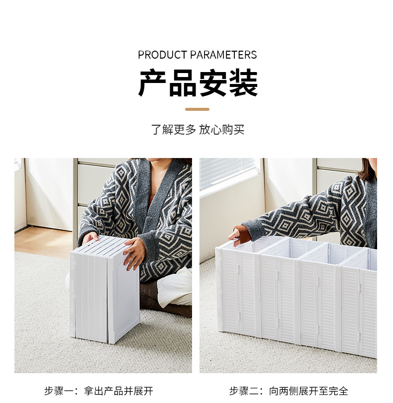 透明塑料鞋架子