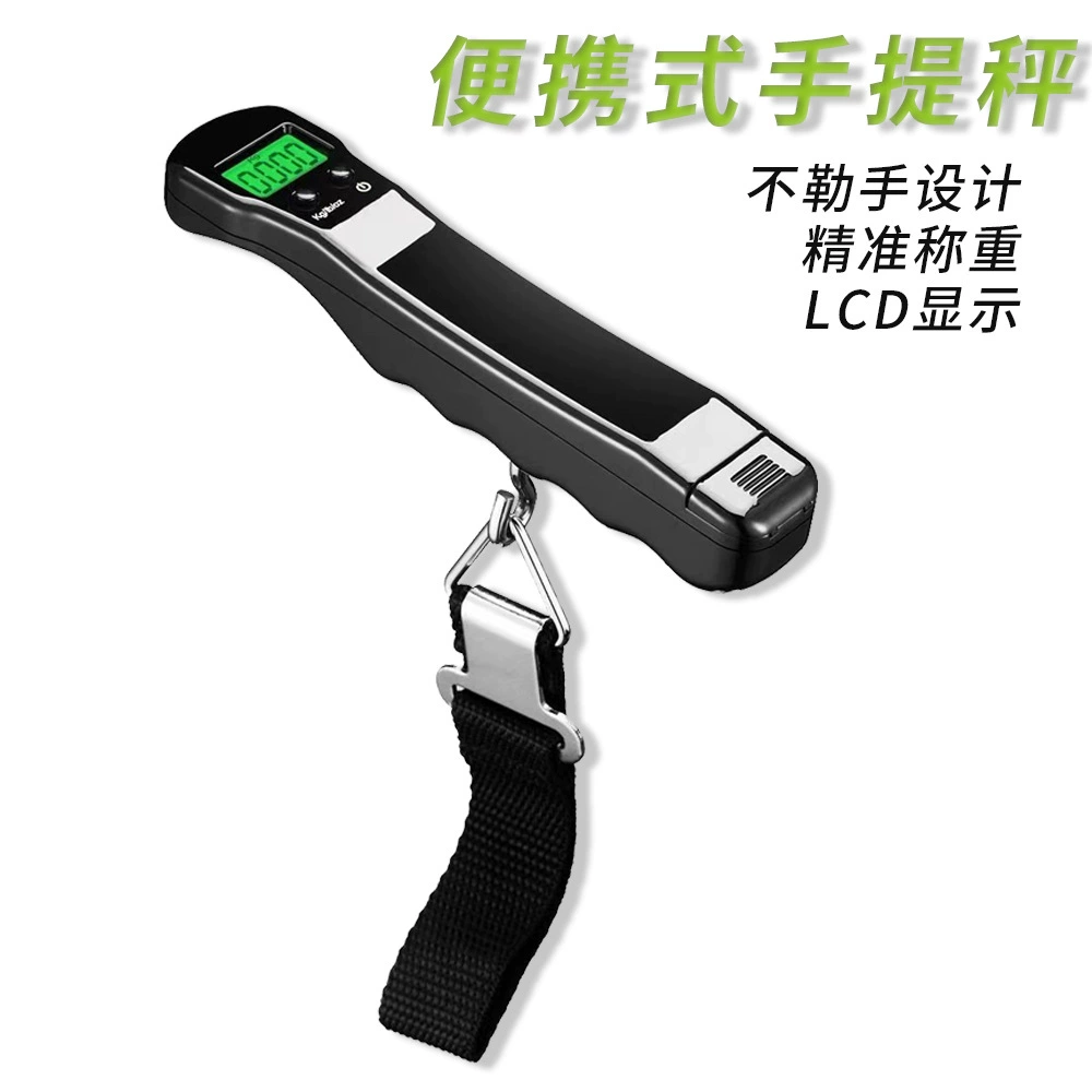 0,01 г высокоточные портативные весы для багажа весы для посылок весы для кофе медицинские весы Портативные небольшие платформенные весы мерные весы