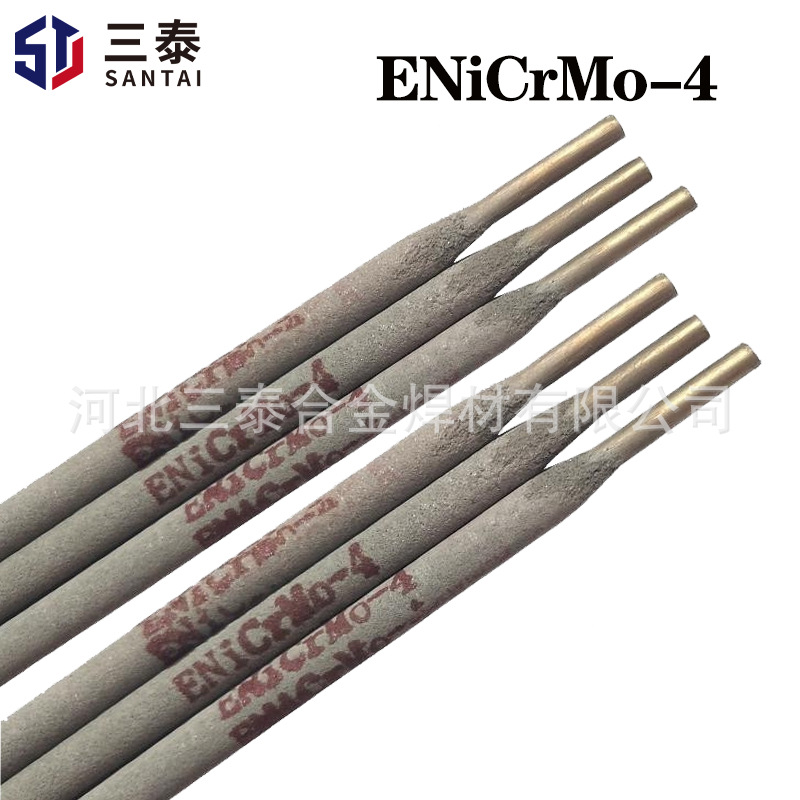 ENiCrMo-4镍基焊条 ENi6276镍铬钼合金焊条NiCrMo-4镍焊条Ni327-4