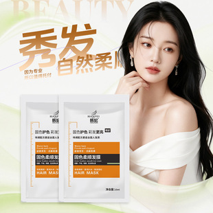 �n����혹�ɫ�o�l��Ⱦ��lĤ�ޏ͸ɿ��o�������̝��^�lë��혻�Ů