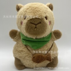 国境を越えた新製品の小カード跳躍カピバラCapybara趣味跳躍学の親子交流人形