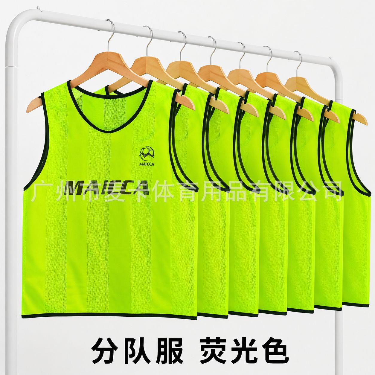 Fluorescent green