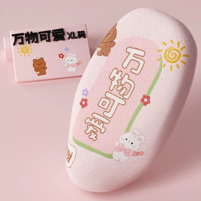 Electric car cushion Seat Cover Sunscreen Non-Waterproof - everything-cute-xl-size-3d-breathable