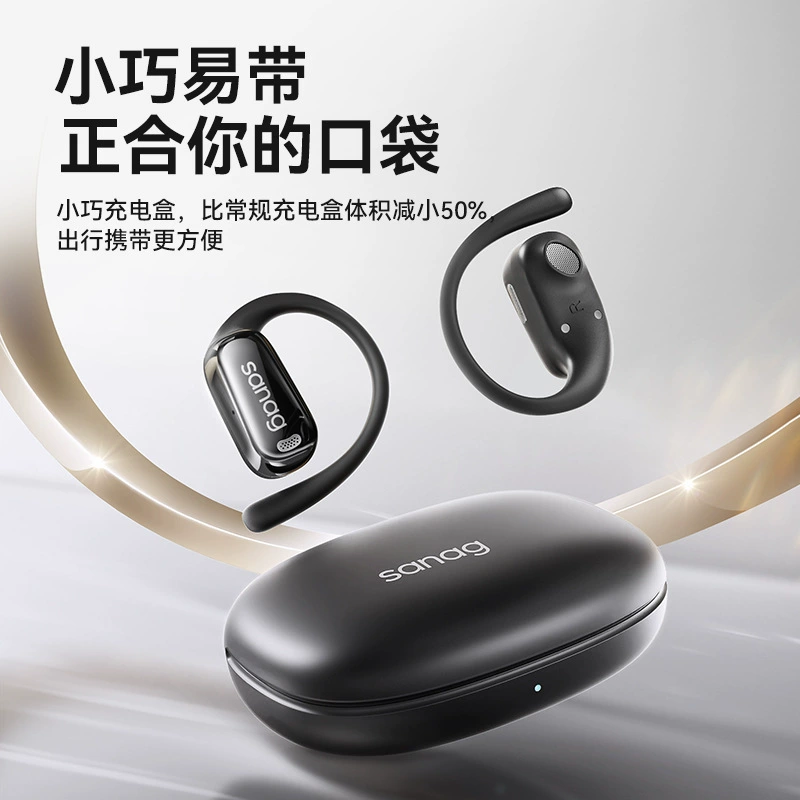 Серебряные сережки, беспроводные наушники, Bluetooth, C30, 30S