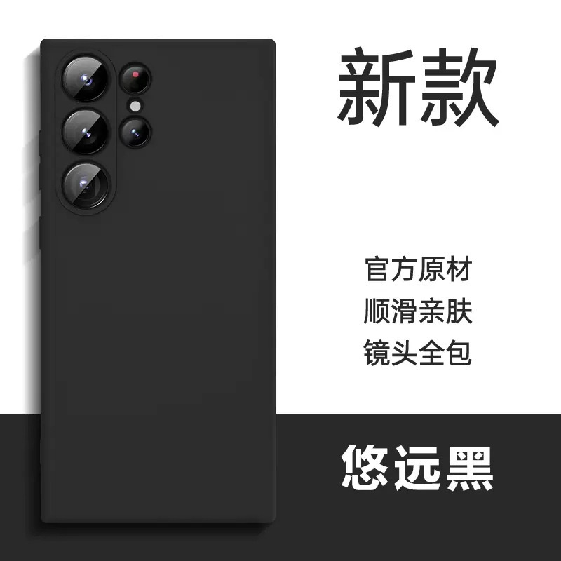 一键复制_20231205224815