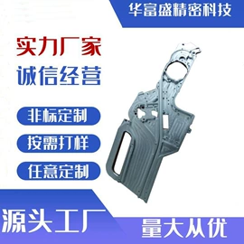 CNC加工;音像制品加工;钣金加工