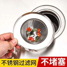 �N��ˮ�۲��P��^�V�Wϴ����ˮ�ص�©�W��ˮ����\�N������ͨ�þW