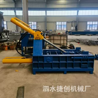 全自动废旧铜丝铝制品钢筋压块机 金属管材压块机 易拉罐压块机