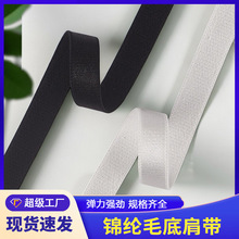 �й��\�]ë�׼玧 �F؛���؃��µ�����Ƥ������׽Y�ٽz���m��