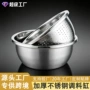 加厚多用跨境304调料缸