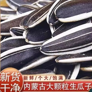 nx�����ء����ɹ������ӿ����ѳ�؛������؃r���rɢ�b���l��ʳ��