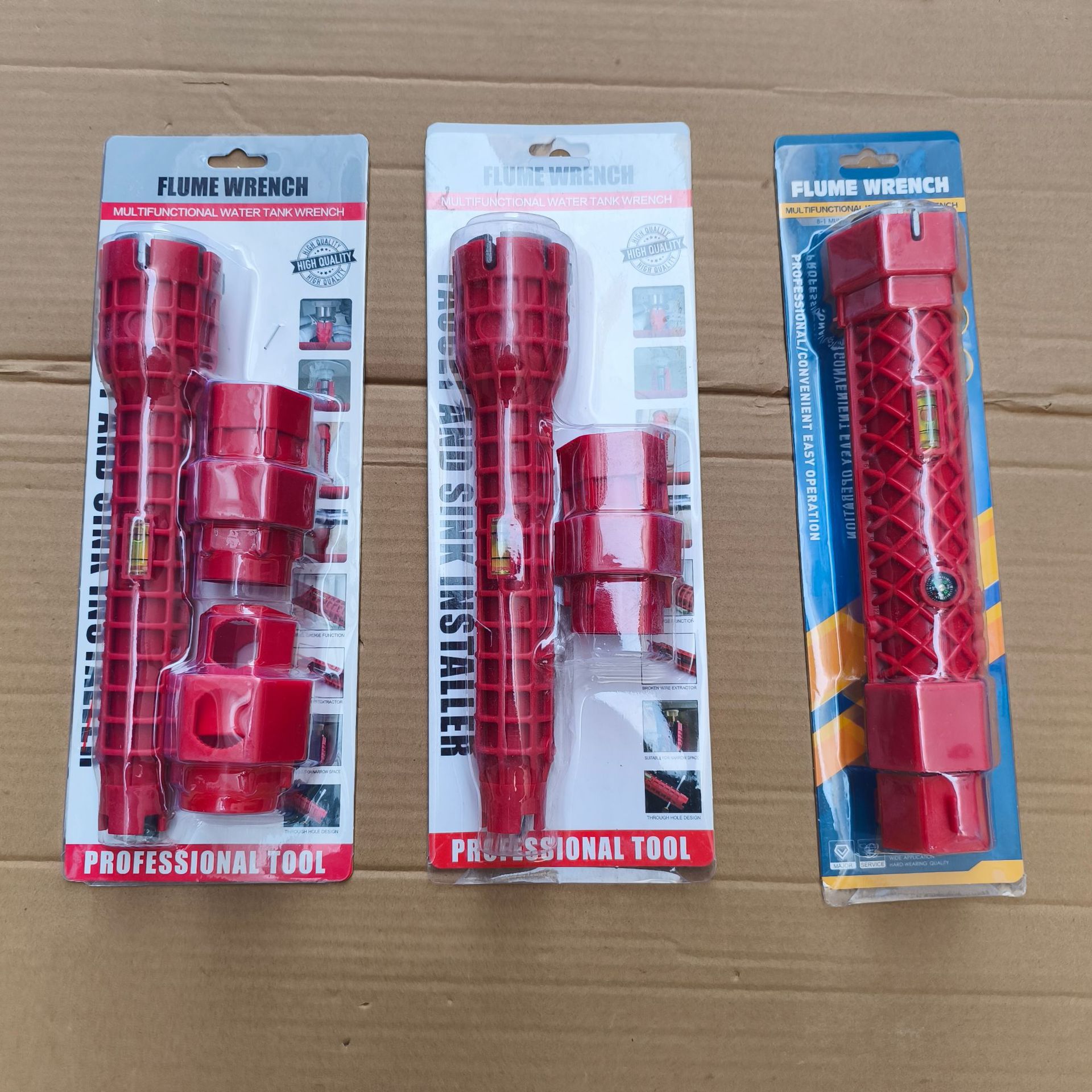 多功能水槽专用扳手水龙头水暖安装神器厨房卫浴修理工具套筒板手