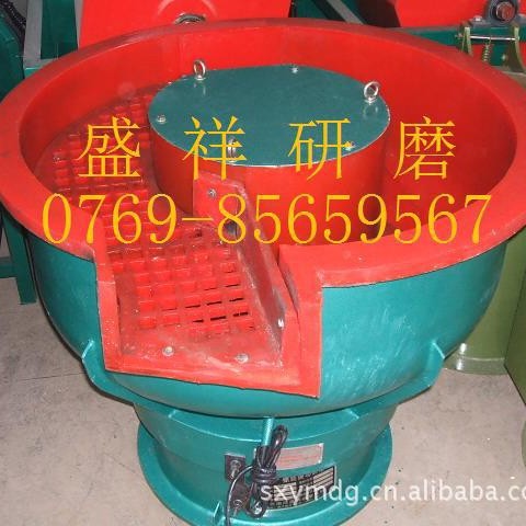 广东东莞振动式研磨机，三次元螺旋振动研磨机