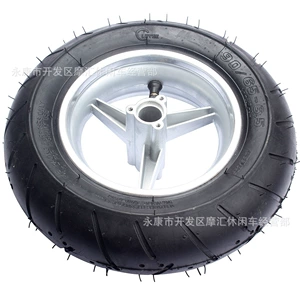Mini Motosiklet ATV Aksesuarları 47/49CC Arxa 110/50/6.5 Ön 90/65/6.5 vakuum şinlər