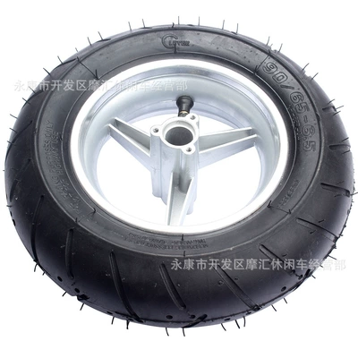 Mini Motorcycle ATV Accessories 47/49CC Rear 110/50/6.5 Front 90/65/6.5 Vacuum Tires with Rims (Motorcycle wheel hub)