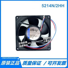 ԭ�b 12738mm 12.7CM 5214N/2HH DC24V 17.5W 3�� �S���L��