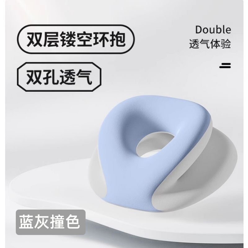 午睡枕趴睡枕办公室专用枕头儿童夏季午休枕小学生趴睡神器趴趴枕|undefined