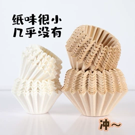 咖啡过滤器;咖啡杯;陶瓷杯