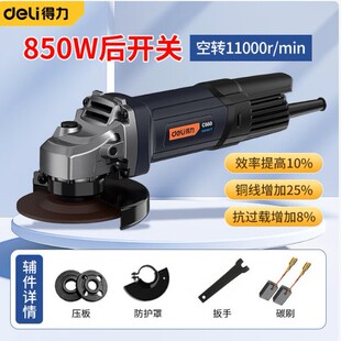 deli���� 850W��ĥ�C100�� �๦���и�Cĥ��C�����ĥ�C���_�PC