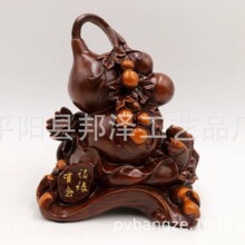 ���F������J�¼tľ�[���Lˮ�͏d�k���ҾƼ����P�[�O��ˇƷ