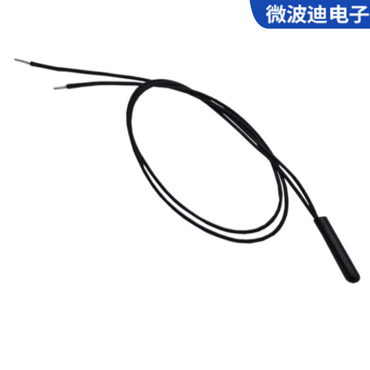 Microwave Disheng wall breaking machine magnetic switch dry spring switch wired dry spring tube magnetic switch 089R