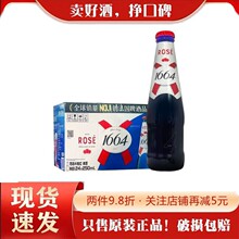 1664ơ�Ƈ��a��ơ�Ҽtơ��250ml*24ƿ�����b��ζ�LζС�����