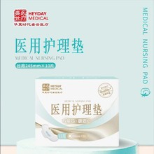 ʢ���t�� �t���o��|���γ���������10Ƭҹ��8Ƭ�l����