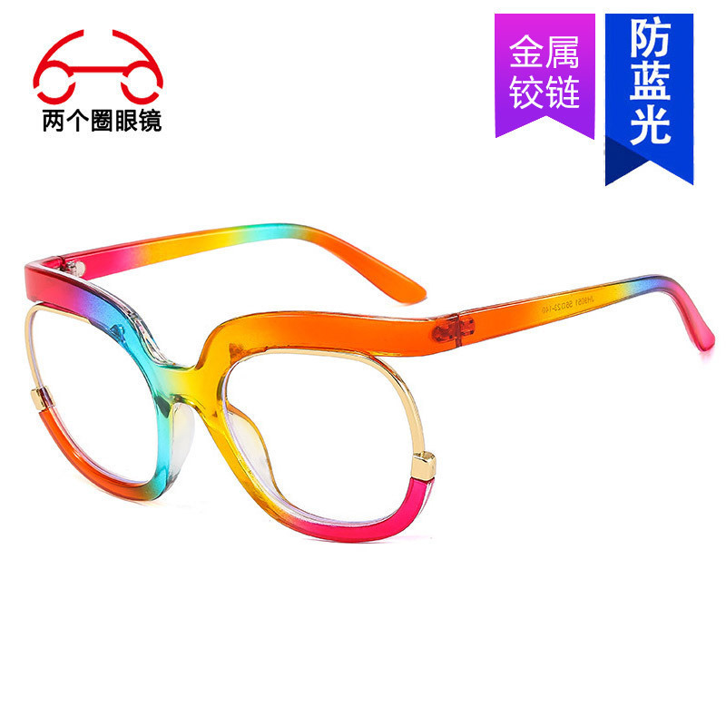 Two Circles Cross-Border New Owl-Shaped Frames Cross-Border Anti-Blue Light Trendy Round Frame Stylish Glasses 92104 Two Circles Cross-Border New Owl-Shaped Frames Cross-Border Anti-Blue Light Trendy Round Frame Stylish Glasses 92104