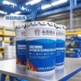 厚型膨胀膨胀型钢结构涂料