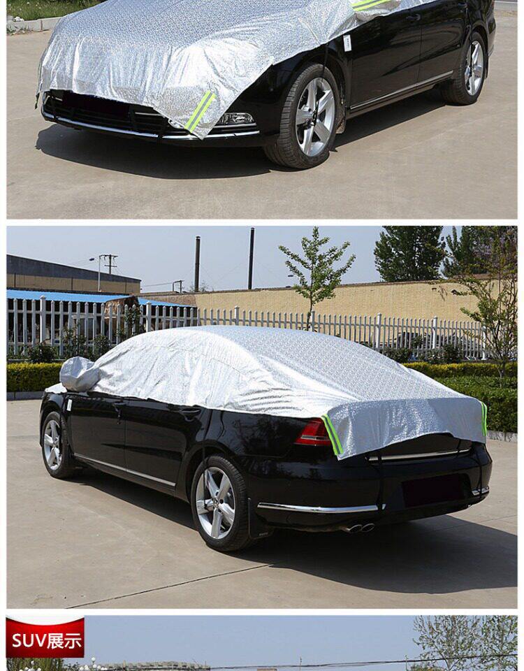 Sun Protection Rain and Snow Cover, Half-Body Heat Insulation Cover, Front Half Cover, Car Cover, Car Sunshade, Thickened Car Sunshade Cover