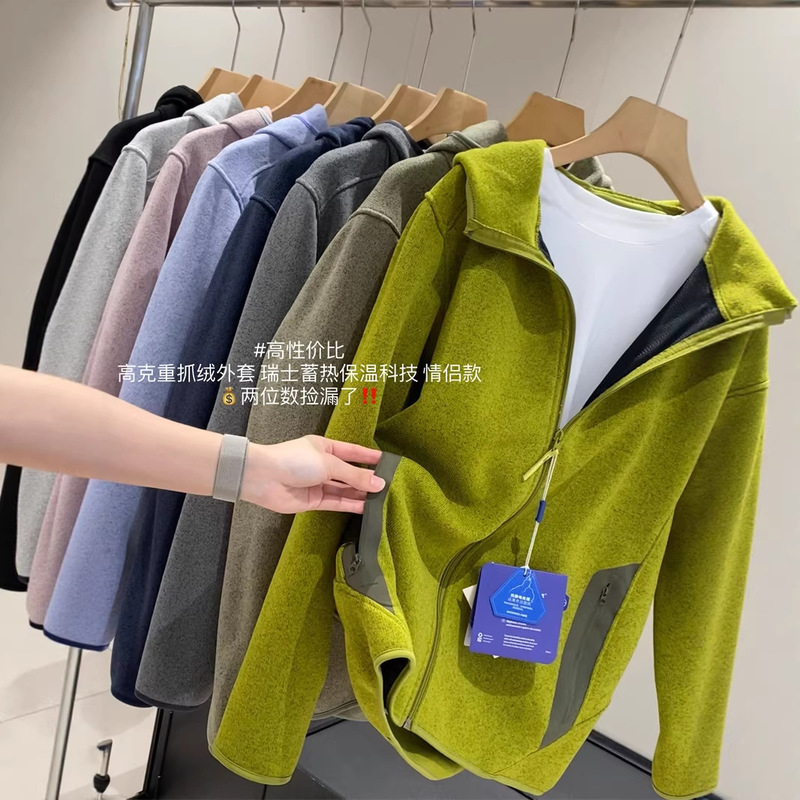 520g High-Weight Swiss Thermal Storage and Warmth Technology High-Weight Fleece Autumn and Winter New Couple Casual Hooded Sweatshirt 520g High-Weight Swiss Thermal Storage and Warmth Technology High-Weight Fleece Autumn and Winter New Couple Casual Hooded Sweatshirt