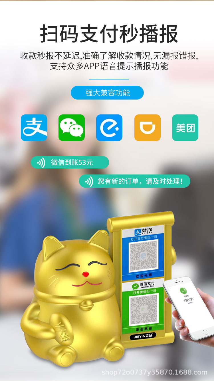 蓝牙版详情页_07.jpg