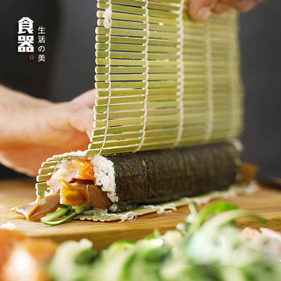 Peel Sushi curtain household Rice Group tool Seaweed pack Blinds make Rolling curtain Wobble mould